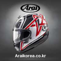 Arai KOREA (아라이 코리아)