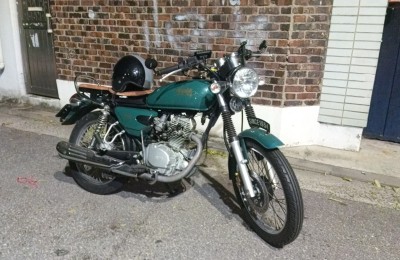 노스텔지어 입니다