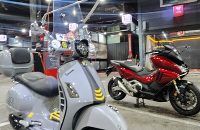 베스파
