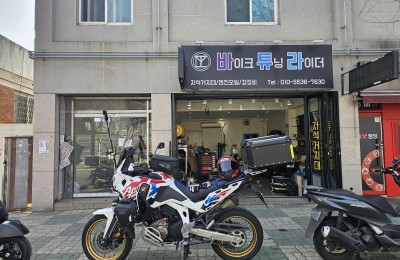 아트바앙~~~~