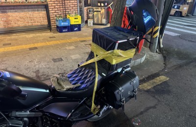 밤에 밤바리로 당근 하나다가 이게 무슨꼴이람..