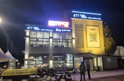 롱블랙 김포만남의광장