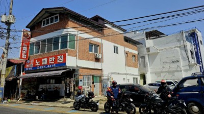 전주에서 안양으로 복귀!