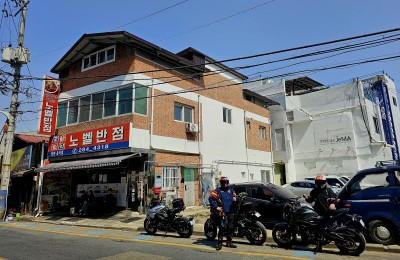 전주에서 안양으로 복귀!