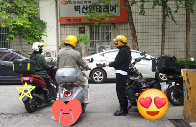 귀-여-운 바린이들과 함께