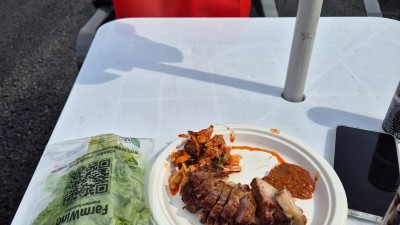 어제 다녀온 혼다데이