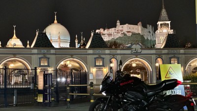 환상의 나라 에버랜드로~