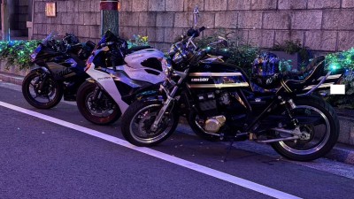 가와사키팀 급벙 밤바리