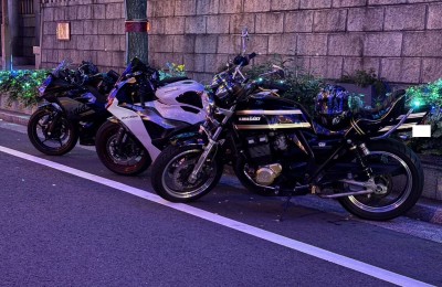 가와사키팀 급벙 밤바리