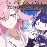 ayaxvin.gif